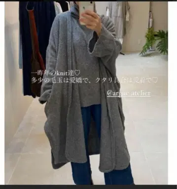 argue 야크 터틀 니트 그레이