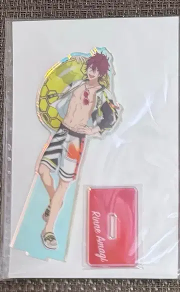 앙상블 스타즈 썸머랜드 린네