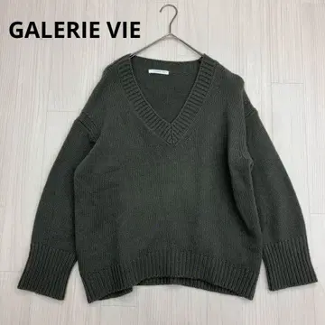 GALERIE VIE V넥 파인울 니트 스웨터 풀오버