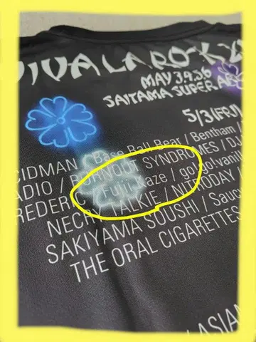 후지이 카제 VIVA LA ROCK 2019 티셔츠