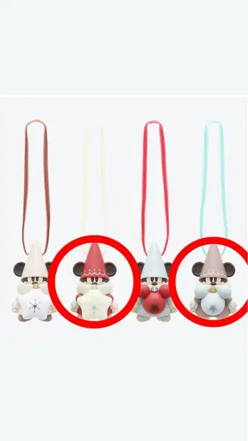 릴린린 캡슐 토이 2개 세트 빨간색 브라운