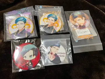 DYNAMIC CHORD 다이너 캔뱃지 시노소우