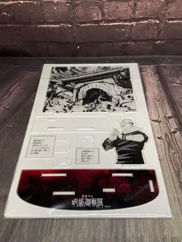 주술회전전 복마어주자 스쿠나 아크릴 디오라마