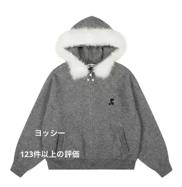 Rest&Recreation 후드 부착 플리스 자켓 니트 스웨터