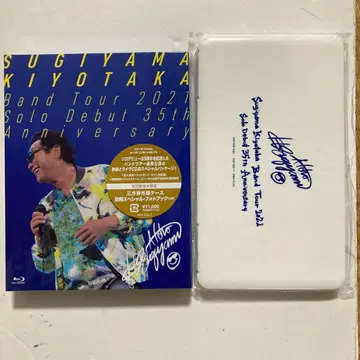 Sugiyama Kiyotaka Band Tour 2021 Blu-ray