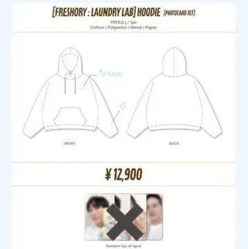 미개봉 새상품 BTOB 후디 트레이딩 카드 없음