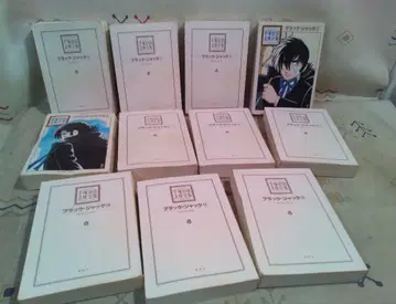 데즈카 오사무 문고 전집 블랙잭 2~12권 1권 없음 커버 없음