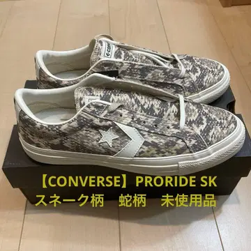 [ CONVERSE ] PRORIDE SK 스네이크 패턴 미사용품