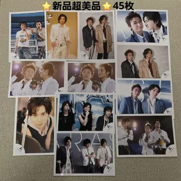 새상품 컨디션 최상 아라시 마츠모토 준 공식 사진 45장 세트