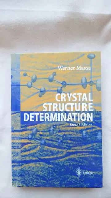 Crystal structure determination X선 구조 해석