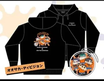 도츠이타레 본포 후드티 [ 즉시 구매 가능 ]