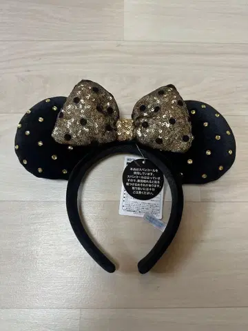 디즈니 머리띠