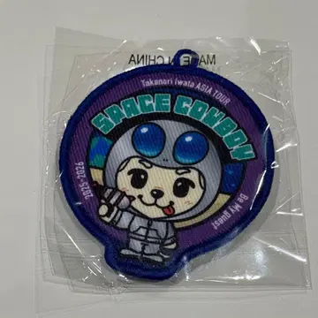이와타 타카노리 와펜 배지 회장 가챠 SPACECOWBOY 즉시 구매
