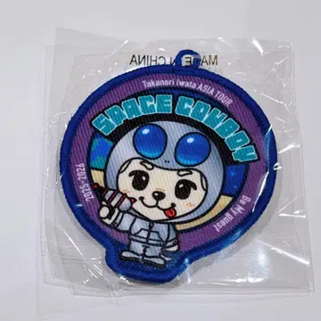 이와타 타카노리 와펜 배지 회장 가챠 SPACECOWBOY 즉시 구매