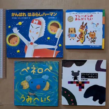 힘내라 칫솔 하먼