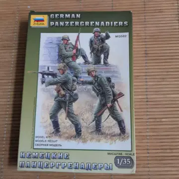 즈베즈다 1/35 독일군 피규어 키트