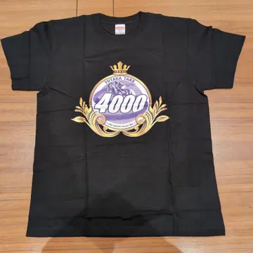 경마 타케 유타카 4000승 기념 T셔츠