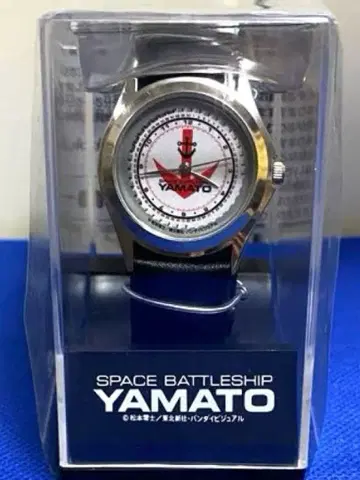 새상품 미개봉 우주전함 야마토 손목시계 레트로