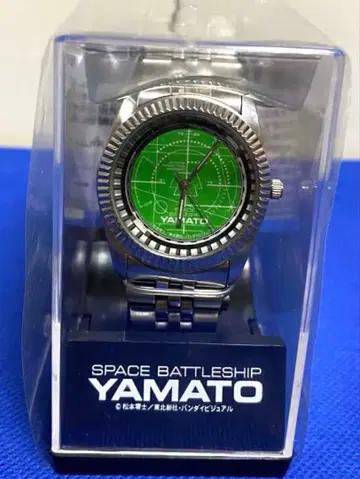새상품 미개봉 우주전함 야마토 손목시계 레트로
