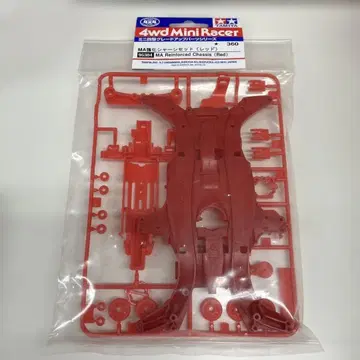 미니 사륜구동 MA 강화 섀시 세트 (레드) 95384
