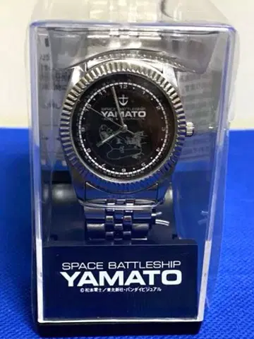 새상품 미개봉 우주전함 야마토 손목시계 레트로