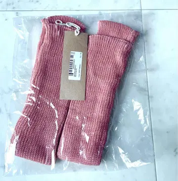 살세이션 Salsation 암커버