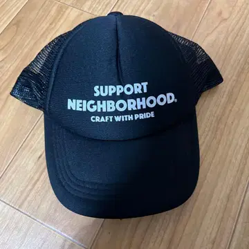 NEIGHBORHOOD 메쉬 캡 블랙