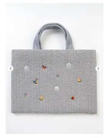 페이 x 비오는날 라이트 그레이