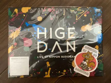 미개봉 히게단 원맨 투어 2019@일본 무도관 DVD 덤 포함