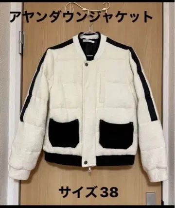 아얀 다운 자켓 사이즈 38 화이트/블랙