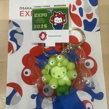 산리오 미야쿠미야쿠 키링 최애 컬러 포차코