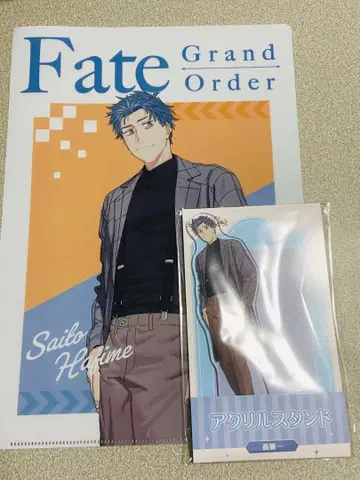 FGO 로손 콜라보 사이토 하지메