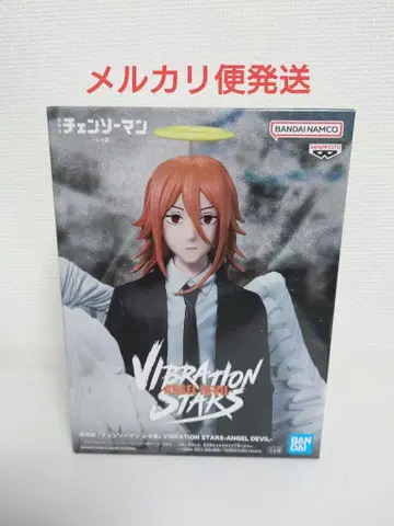 체인소 맨 레제편 VIBRATION STARS ANGEL DEVIL