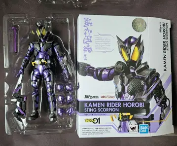 S.H.Figuarts 가면라이더 메츠 스팅 스콜피온