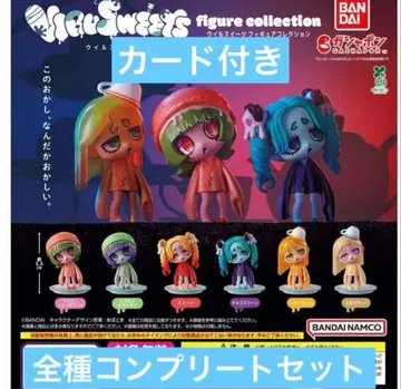 윌 스위츠 tea break 피규어 컬렉션 전 6종 컴프