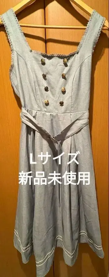 쿠루미 마린 아카데미아 블루 점퍼 스커트 시마무라