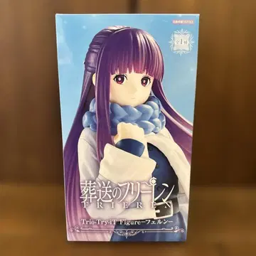 [ 장송의 프리렌 ] Trio-Try-iT Figure 페른 피규어