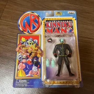 근육맨 액션 피규어 컬렉션 브로켄 Jr. 유데타마고