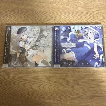 [ 새상품 미개봉 ] 시모츠키 하루카 데뷔 10주년 베스트 앨범 2장