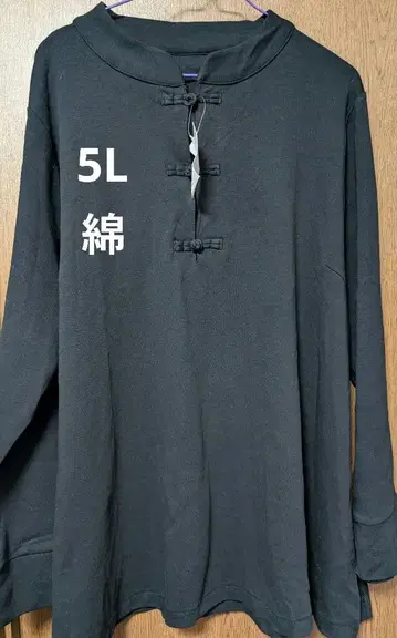 빅 사이즈 새상품 5L 긴팔 튜닉 블랙 목 부분 차이나 칼라