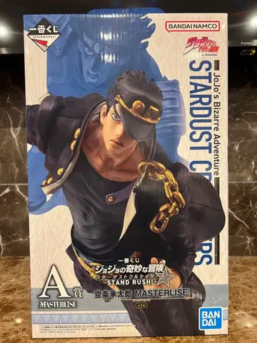 제일복권 죠죠 스타더스트 크루세이더즈 A상 쿠죠 죠타로