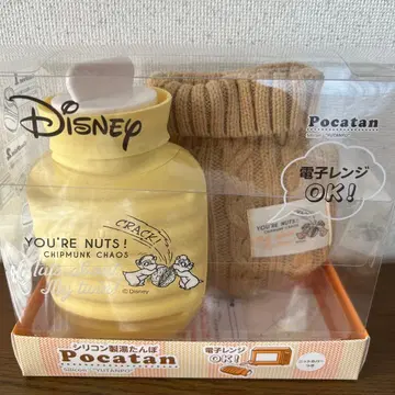 Disney 포카혼타스 실리콘제 따뜻한 커버 포함