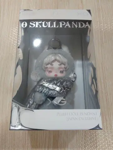SKULLPANDA XG 콜라보 봉제 인형 펜던트 POPMART 새상품