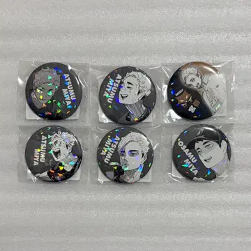 하이큐 올스타 캔뱃지 미야 아츠무 미야 오사무