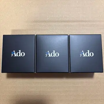 Ado 어디든지 Ado 미니 피규어 미개봉 새상품 3개 세트