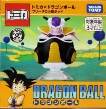 드림 토미카 토미카 x 드래곤볼 프리저의 소형 포드