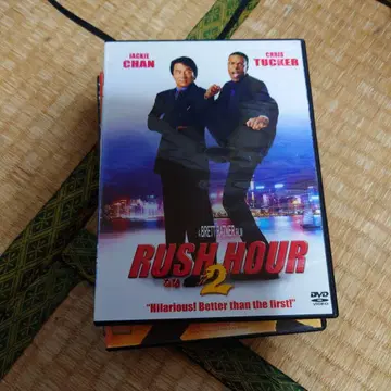 RUSH HOUR 2 DVD