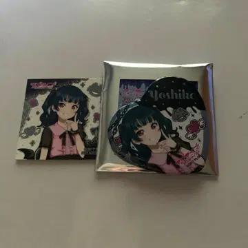 러브 라이브! 선샤인!! Aqours 츠시마 요시코 캔뱃지