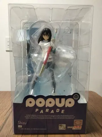 [ 새상품 ] POP UP PARADE 시즈  피규어 포파레 익명 배송