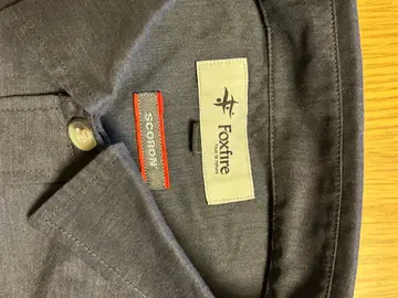 Foxfire 긴팔 셔츠 다크 그레이